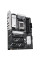 Материнська плата ASUS PRIME B840-PLUS WIFI