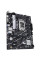 Материнська плата ASUS PRIME B760M-K D4