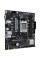 Материнська плата ASUS PRIME A620M-K