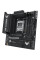 Материнська плата ASUS TUF GAMING B850M-PLUS
