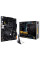 Материнська плата ASUS TUF GAMING B550-PLUS WIFI II