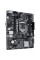 Материнська плата ASUS PRIME H510M-K R2.0