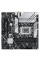 Материнська плата ASUS PRIME B760M-A WIFI
