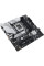 Материнська плата ASUS PRIME B760M-A WIFI