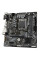 Материнська плата GIGABYTE H610M H V2 DDR4