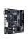 Материнська плата GIGABYTE H610M S2H V2
