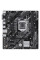 Материнська плата ASUS PRIME H510M-E R2.0