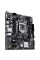 Материнська плата ASUS PRIME H510M-E R2.0