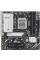 Материнська плата ASUS PRIME B840M-A-CSM