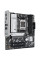 Материнська плата ASUS PRIME B840M-A-CSM