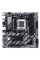 Материнська плата GIGABYTE B840M DS3H