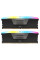 Модуль пам'яті для комп'ютера DDR5 32GB (2x16GB) 7200 MHz Vengeance RGB Corsair (CMH32GX5M2X7200C34)