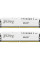 Модуль пам'яті для комп'ютера DDR5 64GB (2x32GB) 5600 MHz Beast White EXPO Kingston Fury (ex.HyperX) (KF556C36BWEK2-64)