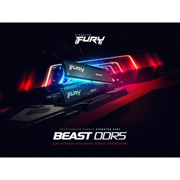 Модуль пам'яті для комп'ютера DDR5 64GB (2x32GB) 6000 MHz Beast EXPO Black Kingston Fury (ex.HyperX) (KF560C36BBE2K2-64)