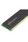 Модуль пам'яті для комп'ютера DDR3 8GB 1333 MHz Black Sark eXceleram (EG3001B)