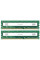 Модуль пам'яті для комп'ютера DDR3 16GB (2x8GB) 1600 MHz Silver Peewee eXceleram (E30166A)