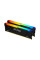 Модуль пам'яті для комп'ютера DDR5 32GB (2x16GB) 3200 MHz Beast RGB Kingston Fury (ex.HyperX) (KF432C16BB12AK2/32)