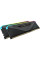 Модуль пам'яті для комп'ютера DDR4 32GB (2x16GB) 3600 MHz Vengeance RGB RT Black Corsair (CMN32GX4M2Z3600C18)