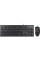 Комплект A4Tech KR-8372S Black