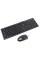 Комплект A4Tech KRS-8520D USB Black