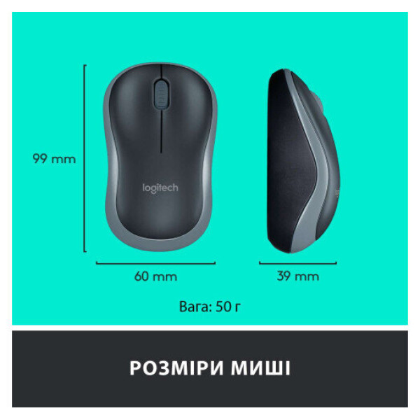 Комплект Logitech MK270 Wireless UA Black (920-004508)
