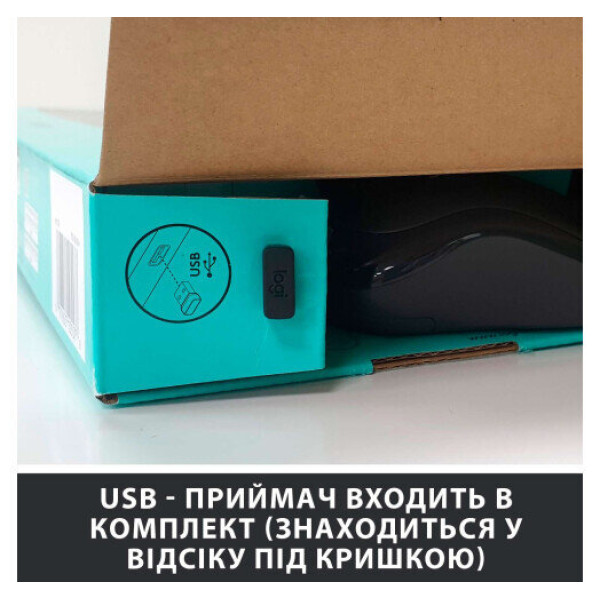 Комплект Logitech MK270 Wireless UA Black (920-004508)