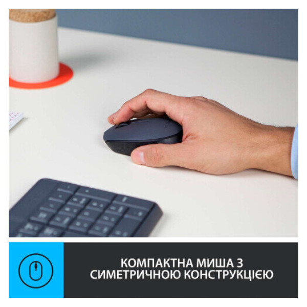 Комплект Logitech MK235 Wireless UA (920-007931)