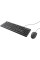 Комплект Trust Primo USB UA Black (24521)