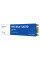 Накопичувач SSD M.2 2280 1TB SA510 WD (WDS100T3B0B)