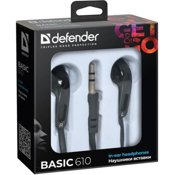 Навушники Defender Basic 610 (63610)