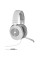 Навушники Corsair HS55 Stereo Headset White (CA-9011261-EU)