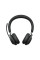 Навушники Jabra Evolve2 65 Link380c MS Stereo Stand Black (26599-999-889)
