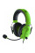 Навушники Razer Blackshark V2 X Green (RZ04-03240600-R3M1)