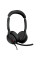 Навушники Jabra Evolve 2 50 USB-A MS Stereo (25089-999-999)