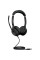 Навушники Jabra Evolve 2 50 USB-A MS Stereo (25089-999-999)