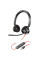 Навушники Poly Blackwire 3320-M USB-A/C (8X220AA)