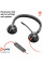 Навушники Poly Blackwire 3320-M USB-A/C (8X220AA)