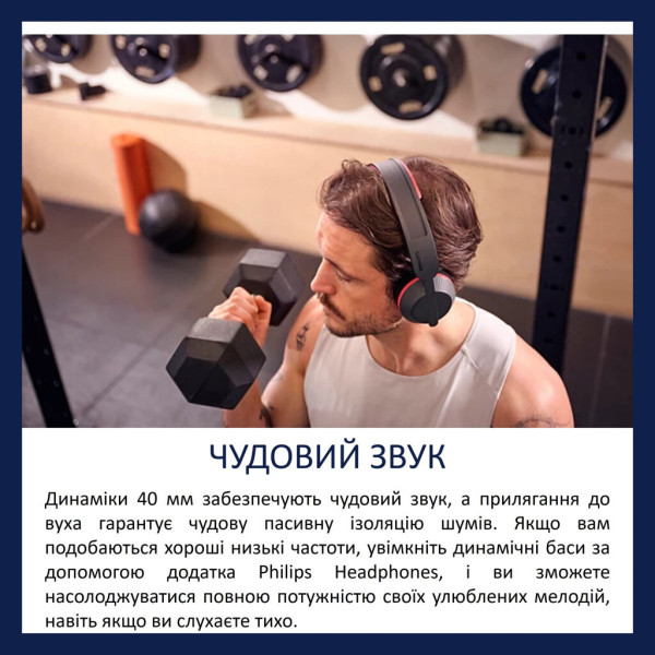 Навушники Philips TAA6219 Over-ear Wireless Mic Black (TAA6219BK/00)