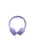 Навушники JBL Tune 520C USB-C Purple (JBLT520CPUR)