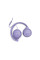 Навушники JBL Tune 520C USB-C Purple (JBLT520CPUR)