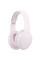 Навушники Havit HV-H633BT Pink (6939119098322)