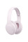 Навушники Havit HV-H633BT Pink (6939119098322)