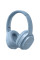 Навушники Havit HV-I62 Deep Blue (HV-I62)