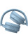 Навушники Havit HV-I62 Deep Blue (HV-I62)