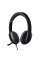 Навушники Logitech H540 USB Headset (981-000480)