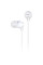 Навушники SONY MDR-EX15AP White (MDREX15APW.CE7)