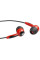Навушники Defender Basic-604 Red/Black (63605)