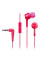 Навушники Panasonic RP-TCM115GC Pink (RP-TCM115GC-P)