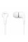 Навушники Philips TAE1105 White (TAE1105WT/00)