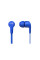 Навушники Philips TAE1105 Blue (TAE1105BL/00)